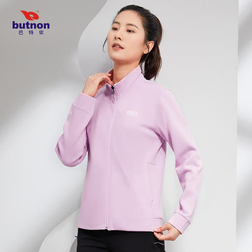 巴特侬butnon女士棉舒适亲肤户外休闲居家针织外套1626 商品图1