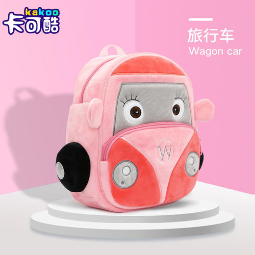 【萌酷汽车款双肩包】毛绒卡通汽车2-4岁玩具儿童双肩包幼儿园书包大号中号 商品图14