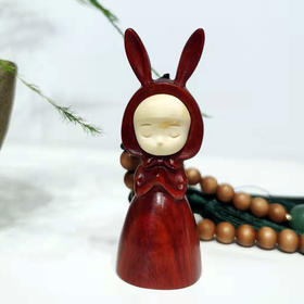 老山檀兔车挂件