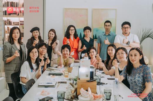 有远见的人能赚大钱（第二集）【私董会247期】 商品图0