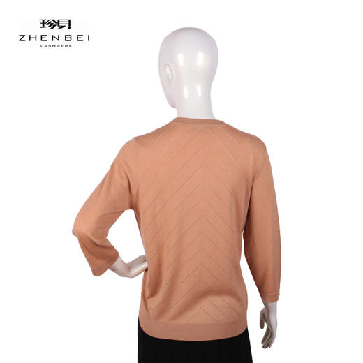珍贝丝绒圆领烫饰七分袖女衫66785 商品图1