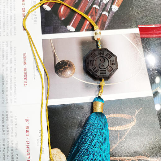 W°小叶紫檀八卦车挂 商品图3