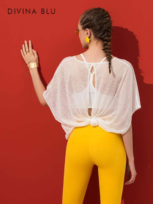 DIVINA BLU戛纳系列气质专业瑜伽外搭 戛纳外搭09 商品图1