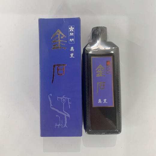 【鹅毛肆】日本进口开明墨汁400ml，断货无补 商品图0