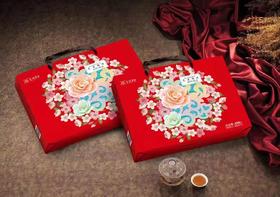 【和美共团圆】【KW】荣诚  花香锦绣月饼礼盒 480g/盒