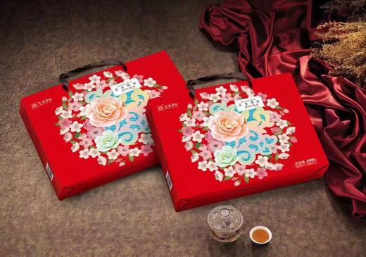 【和美共团圆】【KW】荣诚  花香锦绣月饼礼盒 480g/盒 商品图0