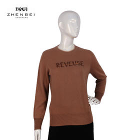 珍贝圆领双色女衫H61080-1