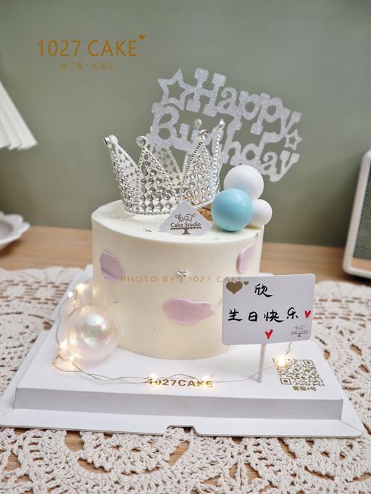 1027CAKE | 简约 简洁 皇冠  ins风 商品图1