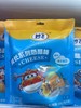 妙飞奶酪棒原味 商品缩略图0