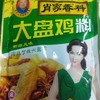 肖家香料大盘鸡料180克 商品缩略图0