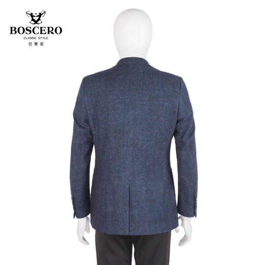 巴赛诺单西B213BZ1603-53 商品图1