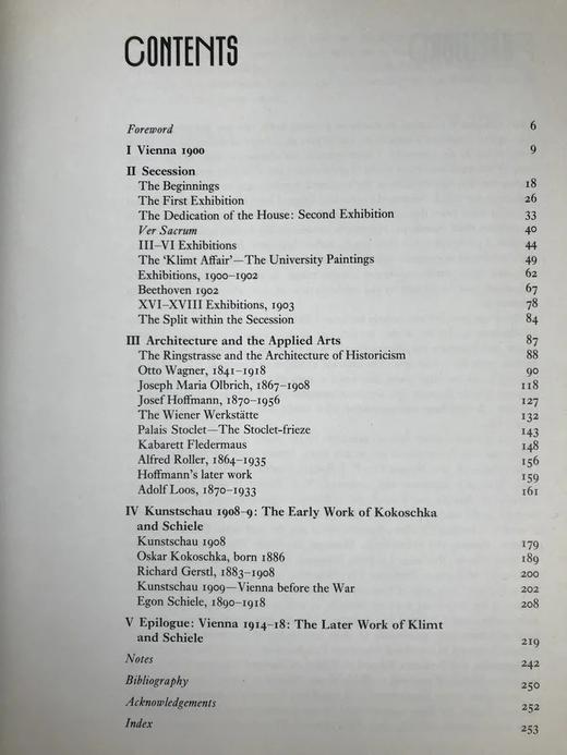 维也纳艺术图集 200余幅插图 精装大16开 商品图4