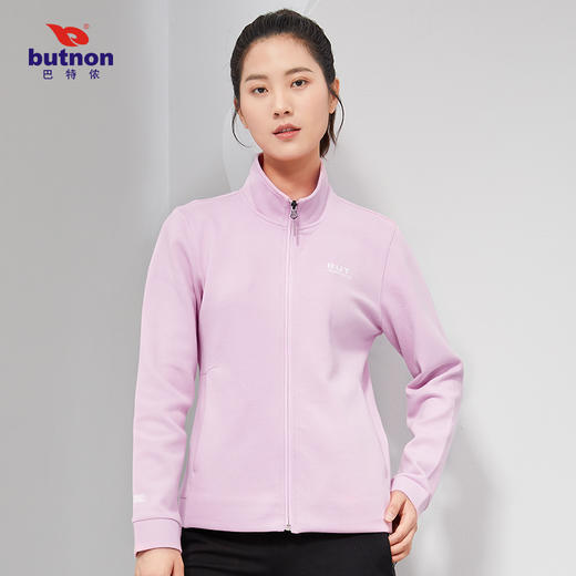 巴特侬butnon女士棉舒适亲肤户外休闲居家针织外套1626 商品图3