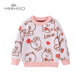 英氏-童衣类（秋）E1连毛圆领淡天堂粉100CM