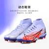 NIKE/耐克中端高帮刺客MG姆巴佩配色比赛训练足球鞋男DB2857506 商品缩略图3