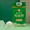 塞北粮仓5kg农家面 商品缩略图0
