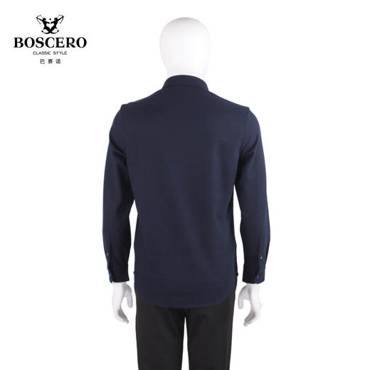 巴赛诺长T恤B213PL2008-59 商品图1