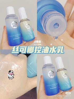 丝可卿王牌套装，给你“好看”