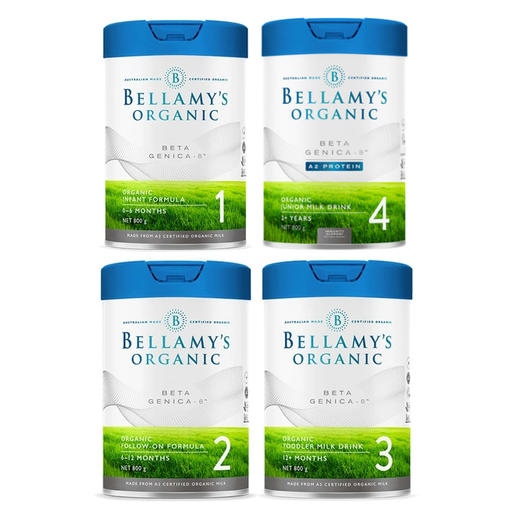 【直邮】Bellamy's 贝拉米A2有机奶粉4段（新品） 800g 商品图1