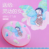 DJECO儿童户外用品轻巧安全飞盘/风筝（选组合需留言备注） 商品缩略图12