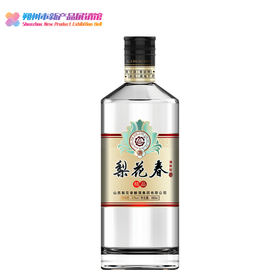 梨花春  梨花春精品42度白酒 480ml/瓶