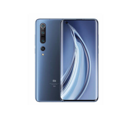 二手9新/95新 小米10Pro  全网通5G 骁龙865 1亿像素8K电影相机 50倍变焦 旗舰拍照手机 商品图1