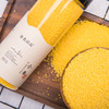 塞北清高420g小米 商品缩略图1