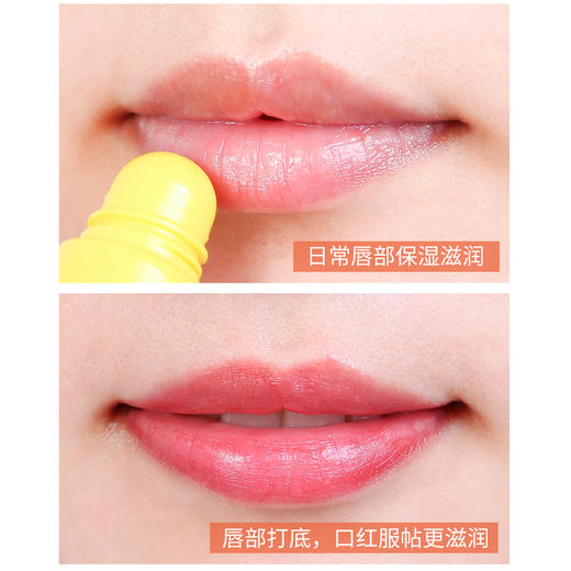 【一般贸易】美国 Carmex 小蜜缇润唇膏减淡唇纹7.5g（盒装）修复唇纹10g（管装） 商品图5