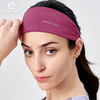 水沐伊朵SMOEDOD瑜伽发带女运动吸汗头巾束发跑步健身男止汗头带5626 商品缩略图5