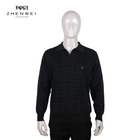 珍贝精纺体恤领男衫1262