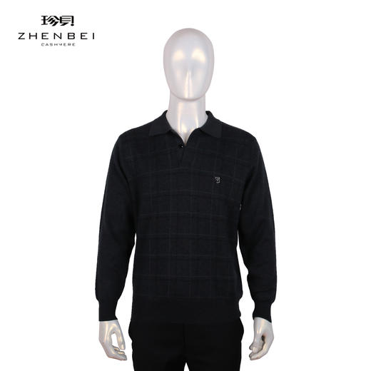 珍贝精纺体恤领男衫1262 商品图0