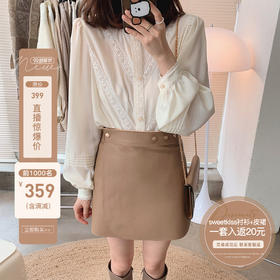 金蘑菇菇【鹿特丹小皮裙】新西兰进口绵羊皮！穿一个冬天高级感