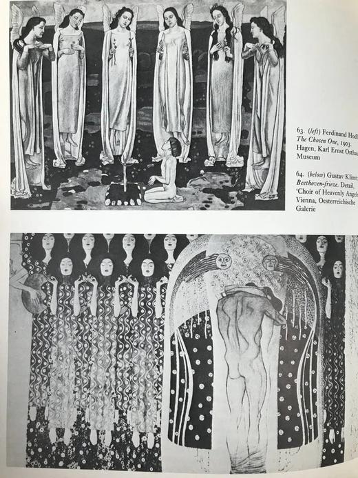 维也纳艺术图集 200余幅插图 精装大16开 商品图14