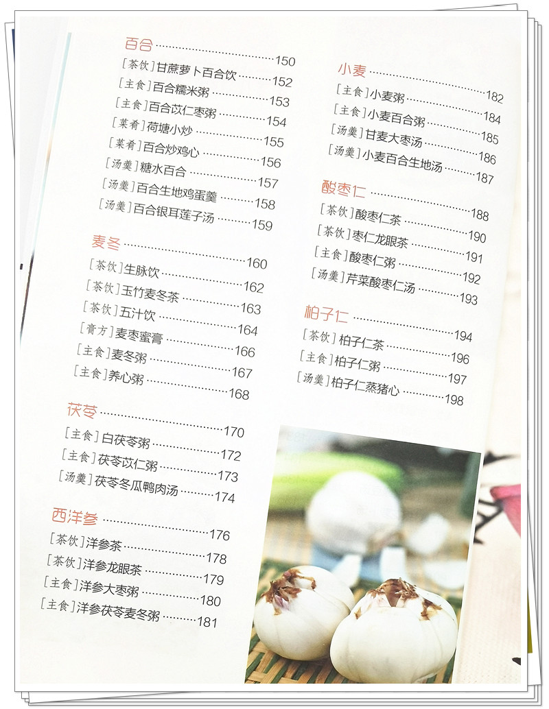 IMG_20210910_145843_副本.jpg