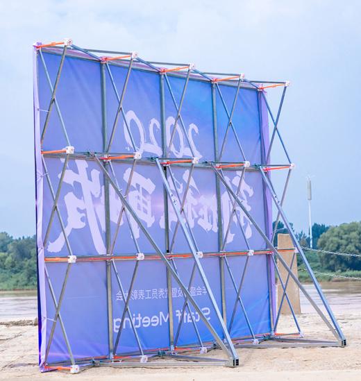 铝制防风拉网 商品图1