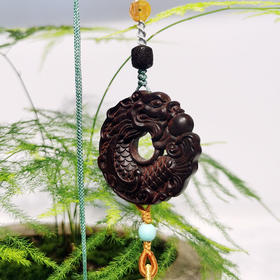 W°小叶紫檀龙鱼车挂