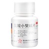 KJ 盐酸小檗碱片0.1g*100片  (黄连素  拉肚子  胃肠炎） 商品缩略图3