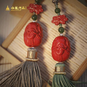 促销-流苏滑绳朱砂象鼻挂件