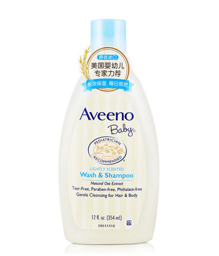 艾惟诺婴儿每日倍护洗发沐浴露 商品图1