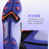 NIKE/耐克中端高帮刺客MG姆巴佩配色比赛训练足球鞋男DB2857506 商品缩略图2
