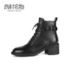 西村名物秋冬新款真皮复古马丁靴女英伦风中筒粗跟短靴T21DS44231 商品缩略图2