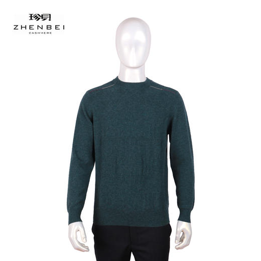 珍贝圆领静色提花男衫10835 商品图0