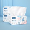 棉柔巾（拍1发3） 商品缩略图2