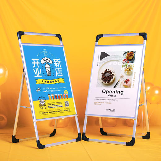单面手提海报架 商品图3