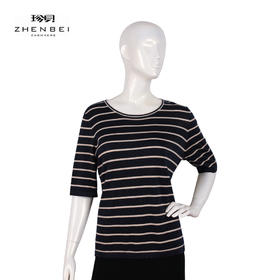 珍贝丝绒夹色女中袖66360