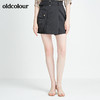 oldcolour春秋季商场同款休闲百搭半身裙N22061439 商品缩略图0