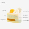牛油果多芒蛋糕，可选1.5/2.5/磅 商品缩略图3