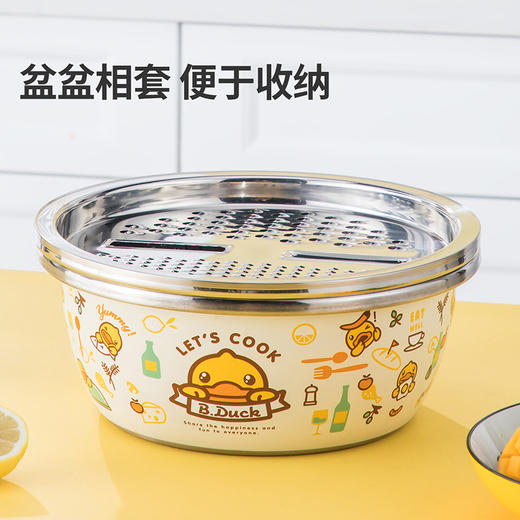  炊大皇盆筛 小黄鸭联名多用不锈钢盆筛加厚家用调料盆洗菜盆米筛5件套TP05XHY 商品图1
