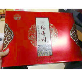 【78元/盒】稻香村稻香品悦月饼礼盒500g（0707434）