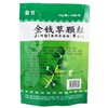 金甘 金钱草颗粒 10g*10袋/包 热淋沙淋 尿涩作痛 黄疸尿赤 痈肿疔疮 毒蛇咬伤  尿路结石 商品缩略图1